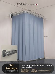 CHUANQIMINGMEI | Extendable No-Drill Bath Curtain and Clothes Drying Pole