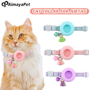 AIMAYAPET Pet Collar for Airtags Anti-lost Sleeve Outdoor Park Dog Cat GPS Finder Location Tracker Collar Accessories