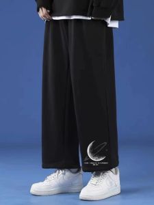 Quần Dài Nam Mùa Thu Đông Mỏng Rộng Rãi Ống Đứng Quần Dài Thể Thao Rộng Rãi Thời Trang Quần Dài Thường Ngày