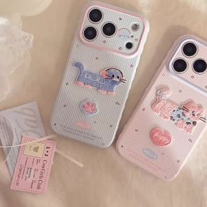 Korean Cartoon Embroidery Kitten Striped Couple Phone Case For iPhone 17 16 15 14 13 12 Pro Max Shockproof Protective Soft Cover