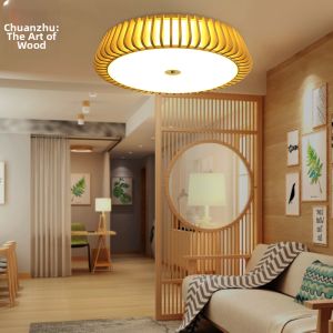 ZHUMUCHUANSHUO | Modern Chinese Style Circular High-end Bamboo Ceiling Light LED
