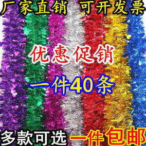 Wedding Decoration Colorful Tassel Ribbons Birthday Festival Celebration Christmas Party Decorations Pull String Streamers