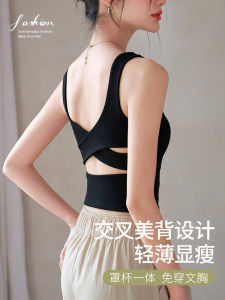 เสื้อกั๊กผู้หญิงแบบมีสายรัดหลังสวย ทรงเข้ารูป แขนกุด คอวี ทรงเข้ารูป ผ้าผสมคอตตอนและยางยืด ผลิตในจีน