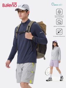 BALENO | Quick Dry Half Zip Spring/Autumn New Running & Cycling Sun Protection Mens Long Sleeve T-Shirt