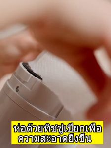 เครื่องดูดฝุ่นมือถือ 20000PA ⚡️ ราคาถูพ กวาดและถูพื้น 2-in-1 ที่ดูดฝุ่นห้อง | การรับประกันจากผู้ขาย
