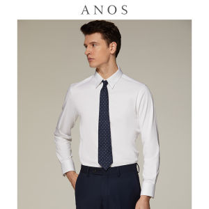 ANOS | Natural Bamboo Fiber Easy-Care Slim Fit Business Casual Concealed Button Placket White Dress Shirt