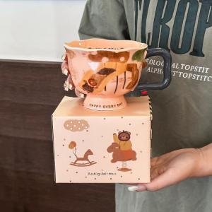 Creative Artistic Coffee Cup