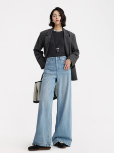 HIPPIE MISS | Hip Girl Ice Blue Tencel Wide Leg Straight Denim Pants
