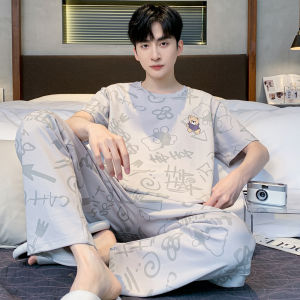 Nanjiren | Mens Summer Lightweight Sleepwear
