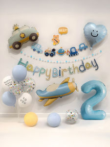 ETY | Birthday Party Decorations For 2-Year-Olds
