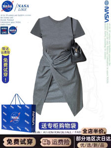 NASA Small Tea Break French round Neck T-Shirt Dress Womens Summer Wear Pear Shapes Loose-Fit Slimming Dress