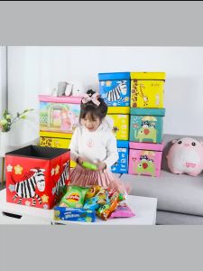Animal Storage Box Bangku Organizer Multifungsi Kursi Lipat Organiser Bisa Untuk Simpan Barang-Unique Home Store