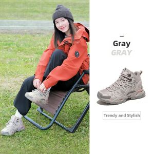 CAMEL | Waterproof Non-slip Light Hiking Shoes
