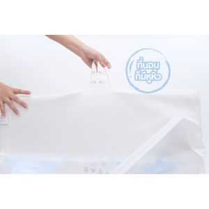 Iflin Baby - เบาะที่นอน เด็กแรกเกิด & ที่นอน น้องอนุบาล (หายใจผ่านได้) - Breathable Dual Comfort Mattress (for Baby & Kindergarten Kids) - มี 3 ขนาด - ของใช้เด็ก ที่นอนพกพา