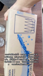 แก้วน้ำคุณภาพดี เนื้อหนา คุณภาพดี  เรียบหรูคลาสสิค ใส่เครื่องดื่ม ร้อนเย็นได้ เกรดส่งออก สวยทุกแบบ