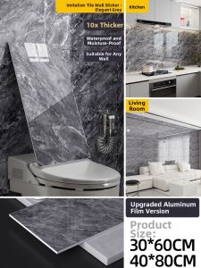 O Margo | Self-adhesive Waterproof Moisture-Resistant PVC Wall Sticker