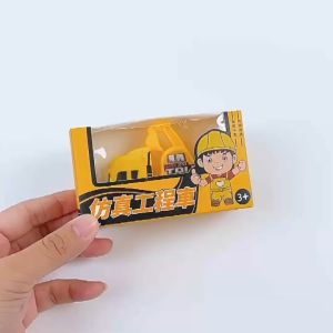 Pull Back Construction Vehicle with Box – Fun Vehicle Toy for Kids | Birthday Party Goodies | Gift Happiness