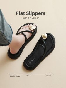 French Style Summer Outdoor Flat Sandals Womens New 2025 High-End Feeling Slip-On Beachside One-Strap Casual Flats