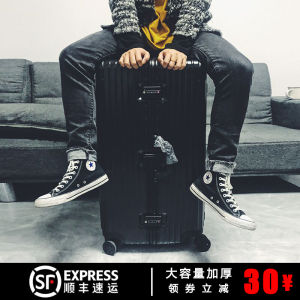 Large Capacity Luggage Womens Universal Wheel 32-Inch Aluminium Frame Luggage Mens Password Suitcase Ultra Light Leather Suitcase 30