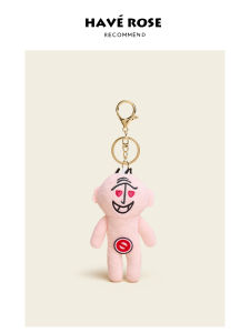 HAVEROSE Original Unique Keychain 2025 New Version Elderly Doll Strange And Mysterious Small Hanging Ornament Plush Material