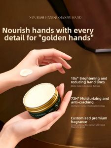 Lucenbase | Moisturizing Hand Cream