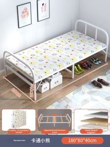 HUIXIONGKANLAN | Portable Foldable Single Metal Hard Bed
