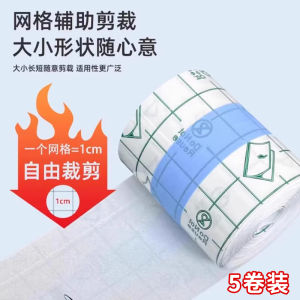 Transparent Self-Adhesive Finger Protection Covers Crack-Resistant Wear-Resistant Hand Protection Gloves for Daily Use