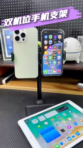 Giá đỡ điện thoại hai khe cắm chuyên dùng livestream - D02