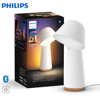 Philips HUE TWILIGHT Color Gradient Bedside Lamp Sleep Wake-up Light 1.68