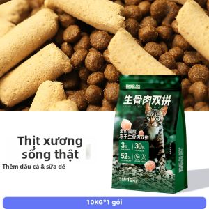 LUSCIOUS | Thức Ăn Mèo Kết Hợp Thịt Sấy Khô & Thịt Tươi