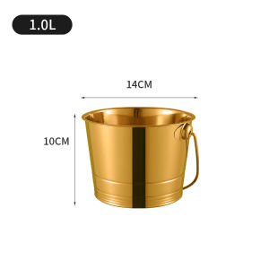 Insulated Stainless Steel Ice Bucket