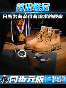 British Style Short Martin Boots Womens Leather Version Thick Bottom Low Help Spring New Fashion Trend Shoes DICECK 93191