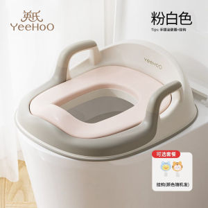 Portable Staircase Style Childrens Toilet Seat Baby Girl Special Auxiliary Stool Pad Circle for Easier Toilet Training