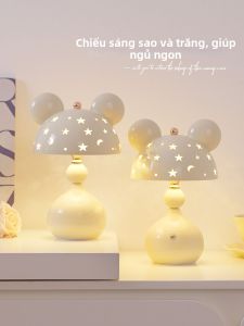 HAOXIANGJIA | Cute Decorative Mickey Star Bedside Lamp & Night Light