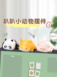 Stable Mood Desktop Computer Display Screen Decorations Office Keyboard Accessories Synthetic Resin Cartoon Animal Shape Gifts