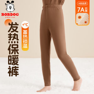 Bobdog Boys Thermal Trousers Inner Wear Thickened German Velvet Autumn Pants Big Kids Fleece Lined Base Layer Trousers