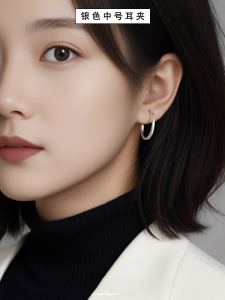 Pain-Free Non-Pierced Circle Earrings Womens Daily Versatile Clip-On Hoop Earrings Fashionable Korean Style Geometric Pattern