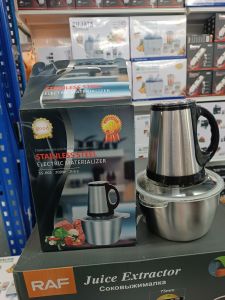 Stainless steel juicer electric materializer ss_001200w 2 ltr