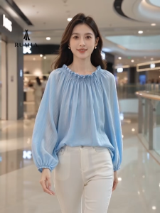 RUMIA Women’s Korean Style Ruffle Collar Blouse Loose Fit Puff Sleeve Pleated Shirt Elegant Long Sleeve Top for Office Casual & Date Wear