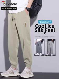 TUCANO | Slim Fit Quick Drying Summer Casual Pants