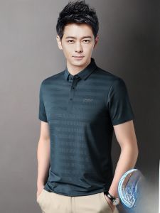 ROMON | Lormen Mens Ice Silk Short Sleeve T-Shirt Summer Thin Business Casual With Collar Polo Shirt Striped Mens Fashion Top