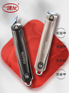 Bofriend Large Slanted Mouth Nail Clippers: A Comprehensive Guide