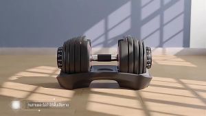 keep ดัมเบล 40kg 1 ข้าง / 1 คู่ ดัมเบลปรับน้ําหนัก Adjustable Dumbbell อุปกรณ์ออกกำลังกายปรับได้ แข็งแรง dumbell ปรับ น้ำหนัก