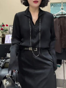 UYFY | Fashionable Slim-Fitting V-Neck Long Sleeve Shirt