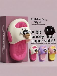 MIDANGDANG | Anti-slip Anti-odor Summer Slippers