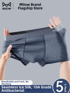 MiiOW | Ice Silk Lightweight Breathable Seamless Underwear