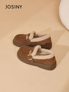 Josiny | Thick Sole Warm Loafers