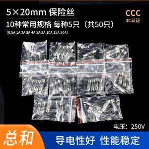 Glass Fuse 5*20mm 6x30 250V 0.5A 1A 2A 3A 4A 5A10A Circuit Protection Zave Brand Electronic Components Market