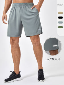 Mens Sporty Quick Dry Breathable Running Shorts Five-Quarter Length Fitness Training Loose Fit Summer Running Outfit Set