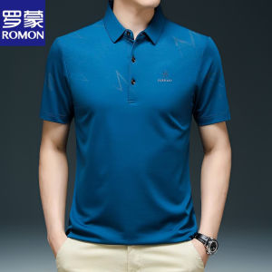 Áo Thun Polo Thoáng Khí Mỏng Romon Cổ Polo Rộng Không Đường May Màu Trơn Thương Mại Nhanh Khô Thời Trang Trung Niên Tay Ngắn Mùa Hè